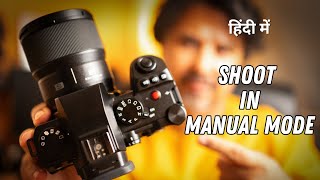 HOW TO SHOOT IN MANUAL MODE  The Easiest Way [upl. by Cameron]