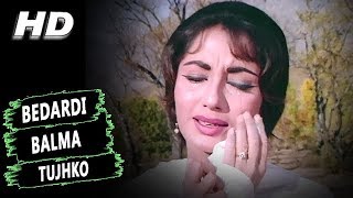 Bedardi Balma Tujhko  Lata Mangeshkar  Arzoo 1965 Songs  Sadhana Rajendra Kumar [upl. by Kotto]