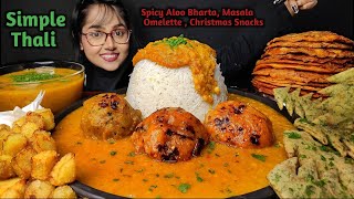 Eating Different types of Bharta Masala Omelette Daal Pakoda  Big Bites  Asmr Eating  Mukbang [upl. by Esdras]