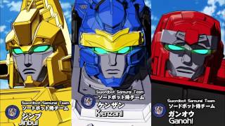 Transformers Go Samurai 1 Subbed [upl. by Arnie880]