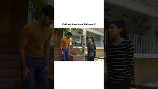 Pakistani Drama Iconic Dialogues😂 part 16 youtubeshorts sunochanda pakistani trending funny [upl. by Baudelaire799]