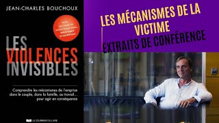 Les mécanismes de la victime  Extraits de conférence [upl. by Caitlin]