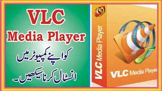 How to Install VLC Media Player in Windows 7  8  10  Download VLC Media Player  vlcmediaplayer [upl. by Lamaaj]