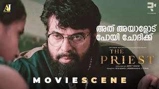 അത് അയാളോട് പോയി ചോദിക്ക്  The Priest Movie Scene  Mammootty  Manju Warrier  Jofin T Chacko [upl. by Haerb161]