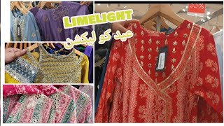 Limelight Sale Today  Limelight Eid Collection 2024 New Collection [upl. by Blakeley]