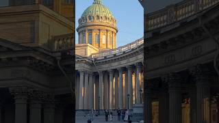 Day 189 🇷🇺 Kazan Cathedral in SaintPetersburg 🏛️ saintpetersburg spb cathedral citywalk [upl. by Viviana]