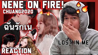 REACTION เนเน่ NENEs Team  quotLost in MEquot CHUANG 2020 [upl. by Irakuy985]