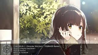 「Koplo」 DIALOGUE  Omoide Shiritori 「TEGRA39 Remix」 [upl. by Neesay965]