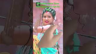 Kan mein subah wali juda se Laga ke jali bhojpuri funny danceshorts [upl. by Ferullo]