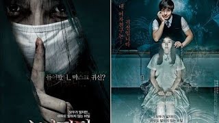 KMOVIE MOURNING GRAVE  2014  SUBTITLES INDONESIA [upl. by Eserahs957]