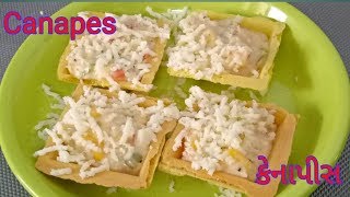 इटालियन स्टाइल कैनापीस  Italian style Canapes  Canapes  Jain recipes  My Jain recipes [upl. by Naaman]