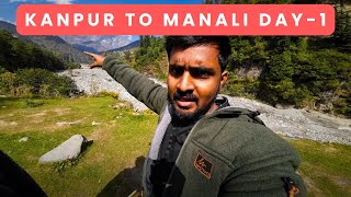 My first trip  Kanpur to Manali by train  day 1 skybhp [upl. by Perkin523]