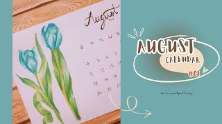 August Calendar 2024  08 Part  🌬️🧞‍♂️ [upl. by Chud]