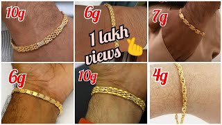 Latest and unique mens gold bracelet designs collection with weight and pricesmart girl mehareen [upl. by Arbmat]