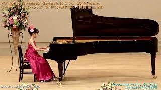 Mozart Piano Sonata No15 C Major K545 3rd mvtモーツァルト ピアノソナタ 第１５番 ハ長調 K545 第三楽章 [upl. by Enaid662]