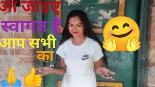 Savitri Daily Vlogs लाइव है आ जाइए मेरे प्यारे दोस्तों स्वागत है 🙏 मेरे लाइव चैट में 👍🤗 [upl. by Navinod]