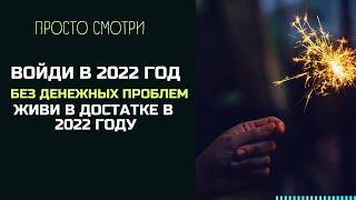 Чего дальше ждать в 2024 в науке и технологиях  Пушка 71 [upl. by Ekaj146]