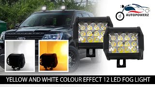 Autopowerz 12 led YellowWhite Fog Light with Universal Fitting For All Vehicles [upl. by Monty136]