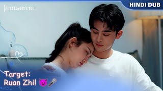 Lies amp Threats 😠😥  First Love Its You  Chinese Drama In Hindi Dubbed [upl. by Oiliduab685]