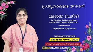 Funeral Services Live Today  Elizabeth Titus [upl. by Kcirad]