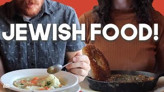 What Are the Top 8 Jewish Foods [upl. by Lev]