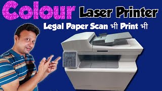 Colour Laser Printer with Legal Paper Scanner  Colour xerox machine  Colour photocopy machine [upl. by Eissed]