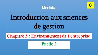 Environnement de lentreprise Partie 2 en Darija  EP 8 [upl. by Fine]