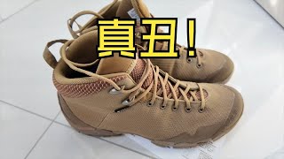 虽然丑但穿着舒服的军靴，GARMONT嘎蒙特 42上脚感受！ [upl. by Theodora808]