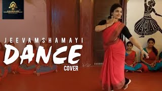 Jeevamshamayi Dance Cover  Anjali Hari  Theevandi Movie  Kailas Menon [upl. by Gnahk475]