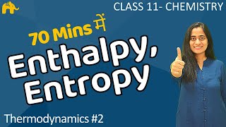 Entropy intuition  Thermodynamics  Physics  Khan Academy [upl. by Cathy]