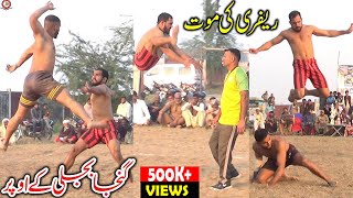 BIG KABADDI DANGAL  REHMAN CHOTI BIJLI VS GANJA KABADI  KABADDI DI DUNIYA [upl. by Latisha]