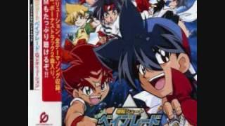 Kaze no Fuku Basho Full Version  GRevolution Soundtrack [upl. by Eidnarb629]