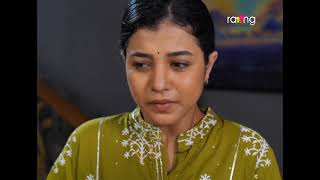 Puwati Tora  পুৱতি তৰা  17th August 2024  Ep No 138 [upl. by Fraase]