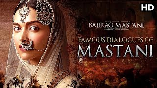 Best Dialogues Of Deepika Padukone  Bajirao Mastani [upl. by Hortensa]