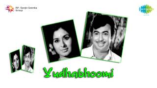 Yudhabhoomi  Aashaada Maasam song [upl. by Naid]