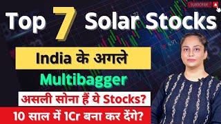 Best Solar Stocks To Buy Now For 2024🔥Solar Stocks In India  Green Stocks  Diversify Knowledge [upl. by Auqemahs]