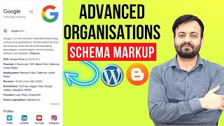 Install the latest organisations schema markup in your wordpress or blogger website 2021 [upl. by Notxed]