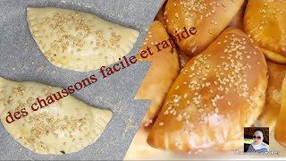 طريقة سهلة لفطائر بالسبانخ و الجبن les chaussons aux épinards et fromage [upl. by Audette404]