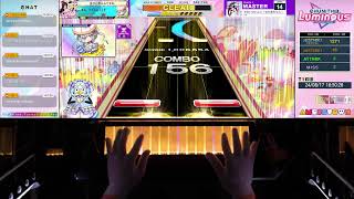 AmuseTown CHUNITHM Live stream [upl. by Lacie]