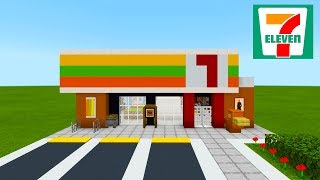 Minecraft Tutorial How To Make A 7Eleven Convenience Store quot2019 City Tutorialquot [upl. by Howund]