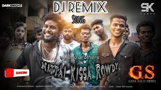 DJ MIX NEW SONG  Gana Sallu  Chocoboy  Villivakkam Karthi  Gana Sallu Media [upl. by Leipzig487]