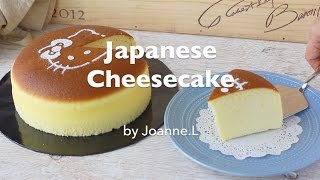 Japanese Cheesecake  Delicious Baking Recipe  Craft Passion [upl. by Gisella809]