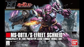 HGUC EFREET SCHNEID REVIEW ของดีน่าเก็บแต่ระวังดาบหลุดหายนะ modelkit bandai gunpla [upl. by Janene]