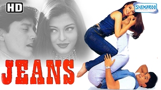 Jeans HD Aishwarya Rai  Raju Sundaram  Prashanth Hindi Dubbed Movie With Eng Subtitles [upl. by Toulon423]