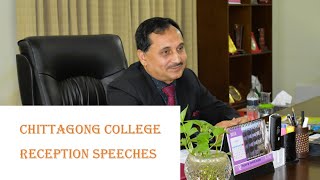 Chittagong college reception speeches  Principal Md Abul Hasan [upl. by Ardnoyek]