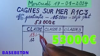 Quinté du mercredi 17012024 à Cagnes sur Mer R1C3 [upl. by Raila]