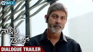 Nannaku Prematho Exclusive Interview Full Video  Ft NTR and Jagapathi Babu  Telugu Filmnagar [upl. by Vaden]