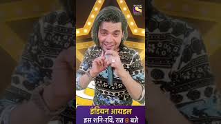 yah Chand sa Roshan chehra julfon ka rang sunharaindianidol13 mrassalmani4 viral india [upl. by Hackett693]