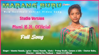 MARANG BURU SEDERA NEW SANTHALI SOHRAI VIDEO 2023MUNI BH OFFICIAL [upl. by Mcclees]