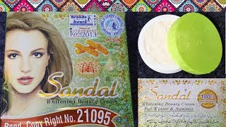 Sandal Whitening Beauty Cream Review Unboxing Uses Price Side Effects  Beauty Cosmetics [upl. by Pilif]